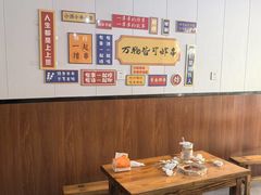 -小朱麻辣串(益民街店)
