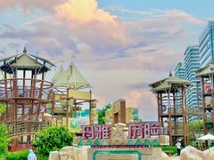 -星乐度·露营小镇