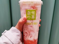 霸气芝士草莓-奈雪的茶(天河城店)