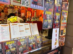 -囍福咖啡(这有山店)