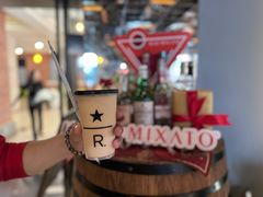-星巴克臻选®️咖啡·酒坊Bar Mixato