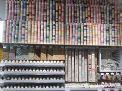 -KKV(东莞海德汇一城店)