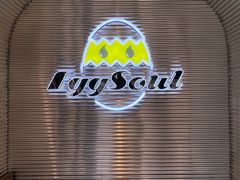 -蛋魂EGGSOUL(洪武创始店)