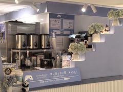 -Bakery(成都IFS国际金融中心店)