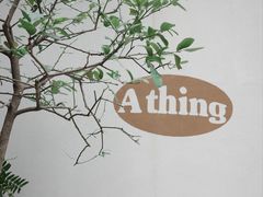 -A thing COFFEE(下梅林店)