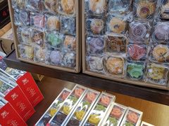 散装糕点-百饼园(南后街店)