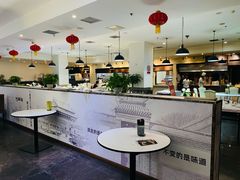 -鸭王烤鸭店(三里河店)