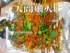 -回头烧烤(悦荟购物中心店)