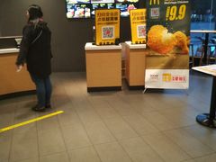 -麦当劳(无锡永乐店)