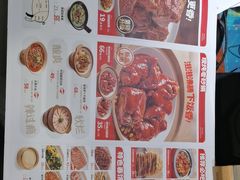 -宏状元现熬粥·京味菜(五棵松店)
