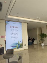 -韩辰医疗美容医院