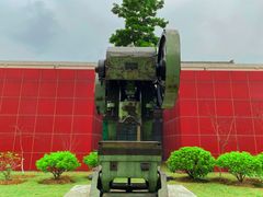 -柳州工业博物馆