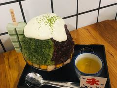 抹茶生乳かき氷-WONDER ICE 萬得冰田(建設路总店)