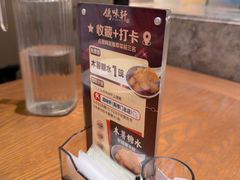 -鸽味轩·粤菜小馆(高楼门总店)