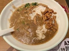 -德華楼(深圳印力店)