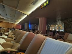 -御水泉休闲娱乐中心