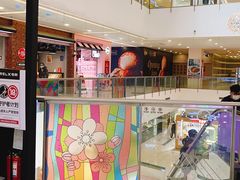 -新田360广场(上海华侨城店)