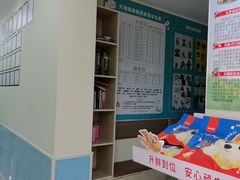 -天宠宠物医院24小时·急重症诊疗中心·全科·腔镜特色(和平分院)