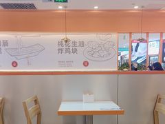 -天府国麻辣香锅(悦荟广场店)
