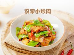 -老乡鸡(国华广场店)