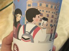 -一杯潮茶·专注潮汕茶饮(十二中创始店)