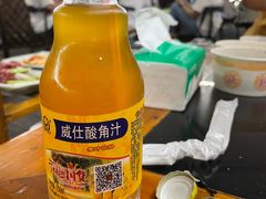 -邛海景风火盆烧烤(大石板古村二分店)