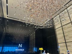 -长沙尼依格罗酒店