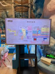 -探洞工场(重庆爱琴海旗舰店)