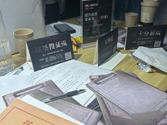 -剧狐剧本杀(徐汇1号店)
