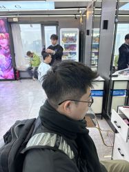 -藤野造型烫发染发