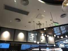 -奈雪的茶(中粮祥云小镇店)