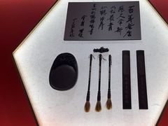 -松鹤楼·苏式汤面(虹桥天地店)