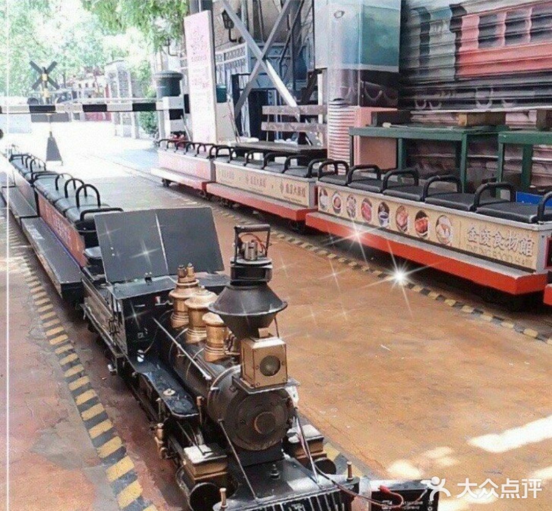 马上就要六一了[加油]趁着团购优惠带娃玩一玩[亲亲]