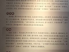 -合浦汉代文化博物馆