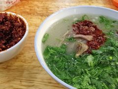 -宋老三苏肉羊肉汤老店