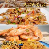 三亚探店|藏在市场里的美食 的小胡子海鲜