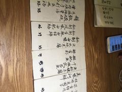 菜单-静一餐厅·湖北菜(前门店)