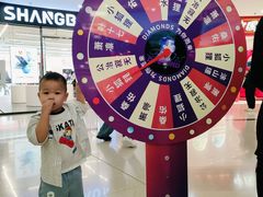 -万达广场(太原街店)