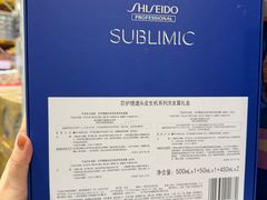 -山姆会员商店(亦庄创意生活广场店)