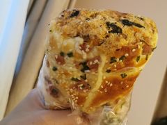 -BONBON BAKERY