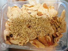 -老王豆皮