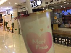 -鲜芋仙(宝地广场店)