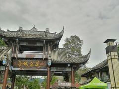-青城山