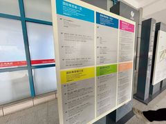 -义乌小商品批发市场(中国小商品城·篁园服装市场店)