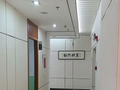 -通透堂中医·精准推拿(旗舰店)
