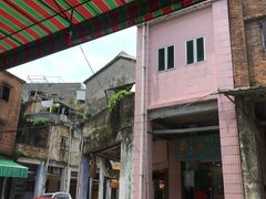 -凌舍好烧鹅(中山路店)