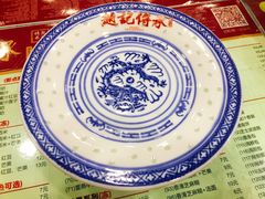 01招牌姜撞奶-赵记传承特色牛奶甜品(泉城广场店)