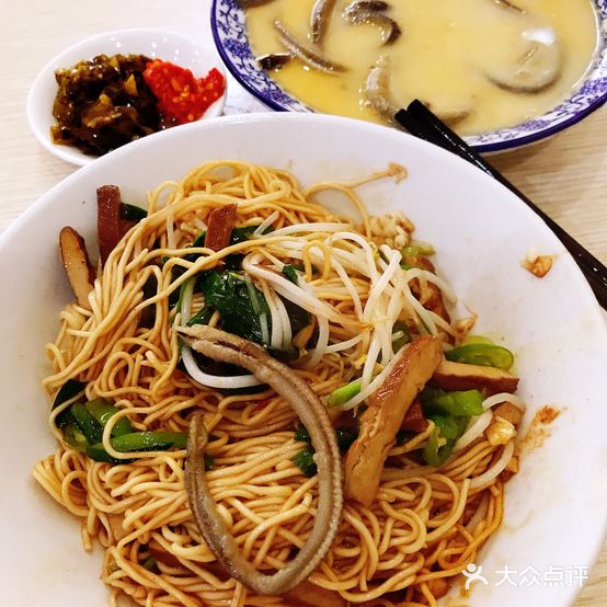 润达面馆(新马路一店)