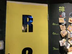 -解个谜沉浸剧情密室(天河店)