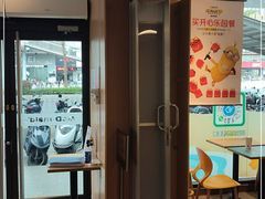 -麦当劳(明湖店)